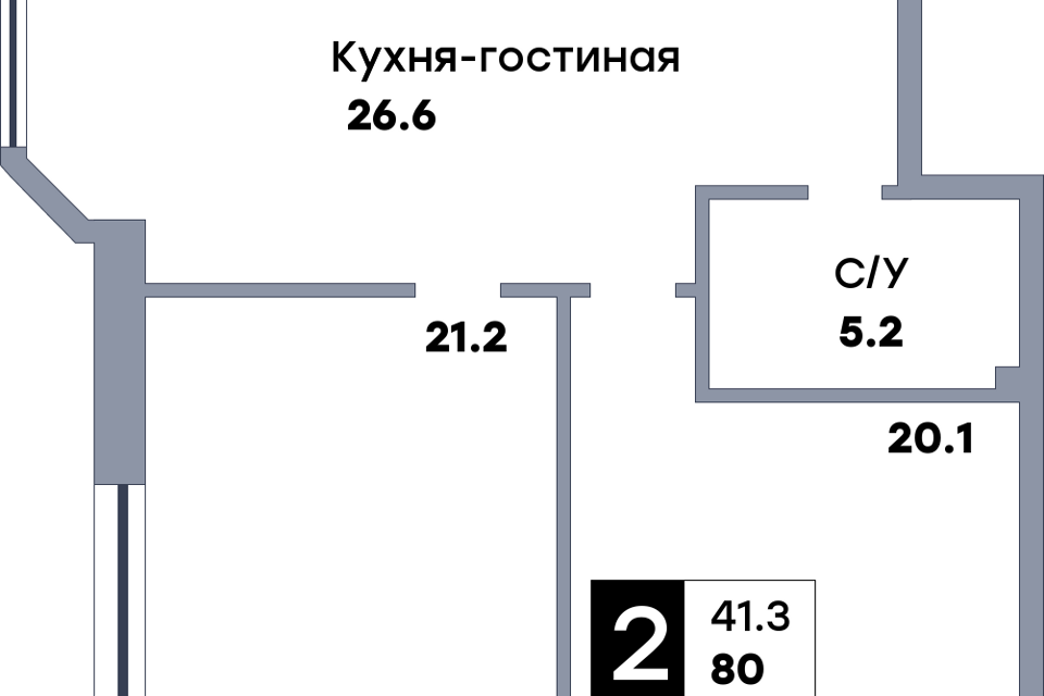 Купить Квартиру В Самаре Жд Районе