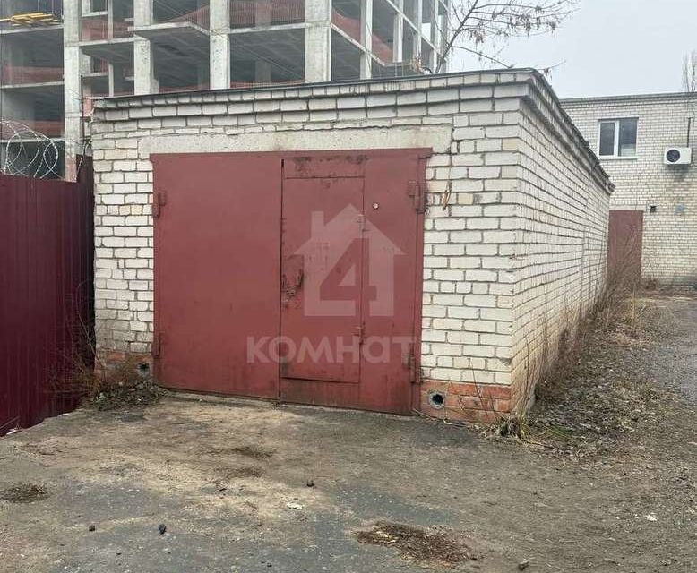 фото отбъекта