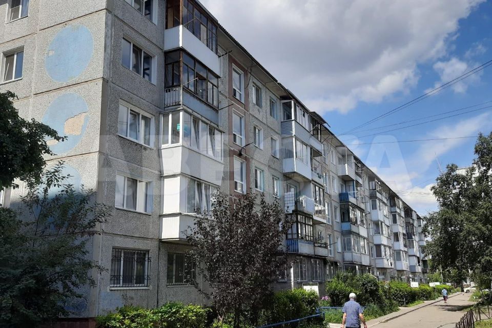 Продаётся 1-комнатная квартира, 31.5 м²