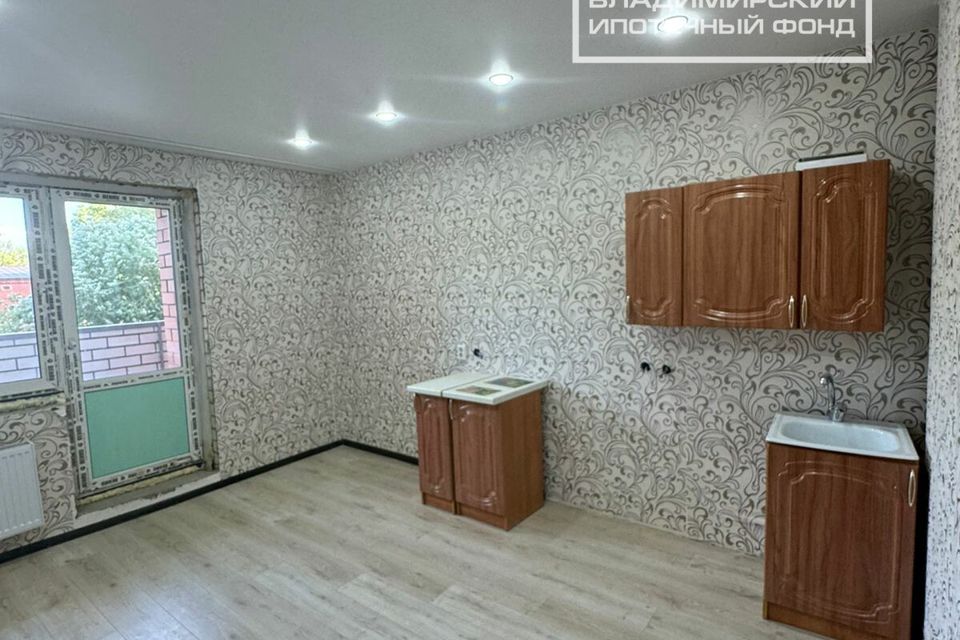 Продаётся студия, 24.9 м²