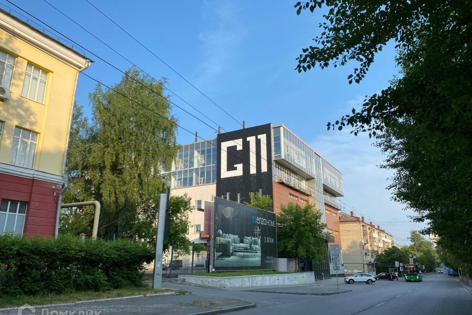 Продаётся 3-комнатная квартира, 54.8 м²