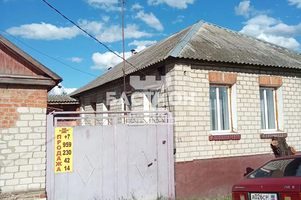 Продаётся 1-этажный дом, 76.3 м²
