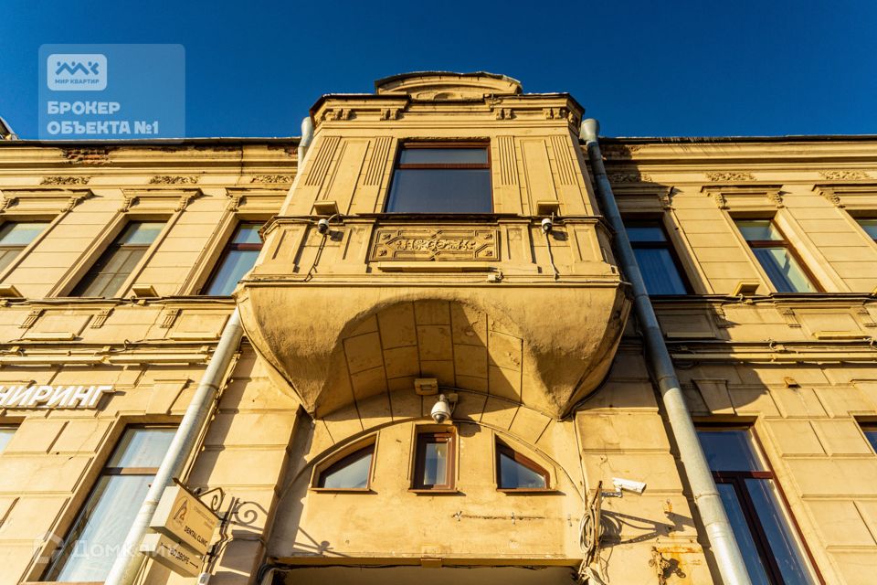 Продаётся 2-комнатная квартира, 56.3 м²