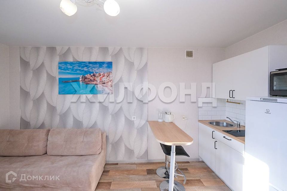 Продаётся студия, 24.1 м²