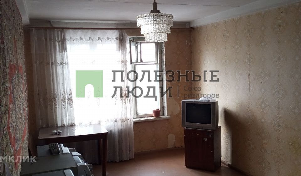 Продаётся 2-комнатная квартира, 44.8 м²
