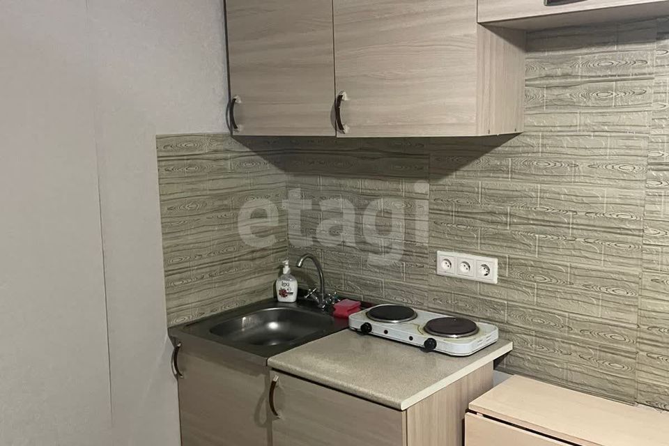 Продаётся студия, 13.7 м²