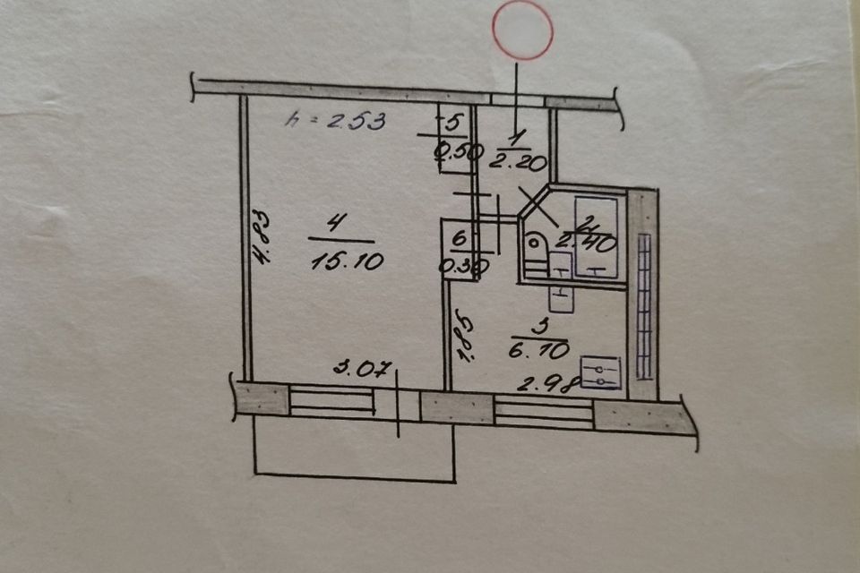 Продаётся 1-комнатная квартира, 28 м²