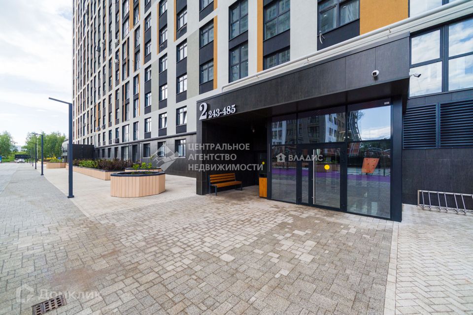 Продаётся 3-комнатная квартира, 85.8 м²