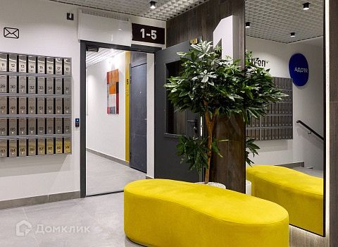 Продаётся 1-комнатная квартира, 37.9 м²