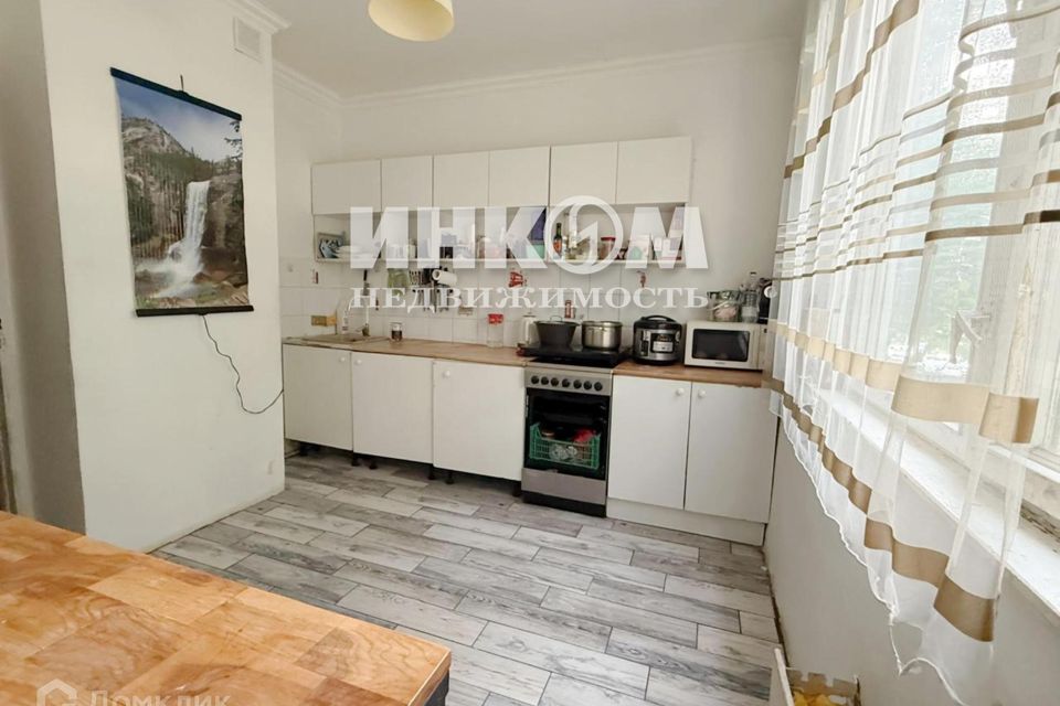 Продаётся 3-комнатная квартира, 74.9 м²