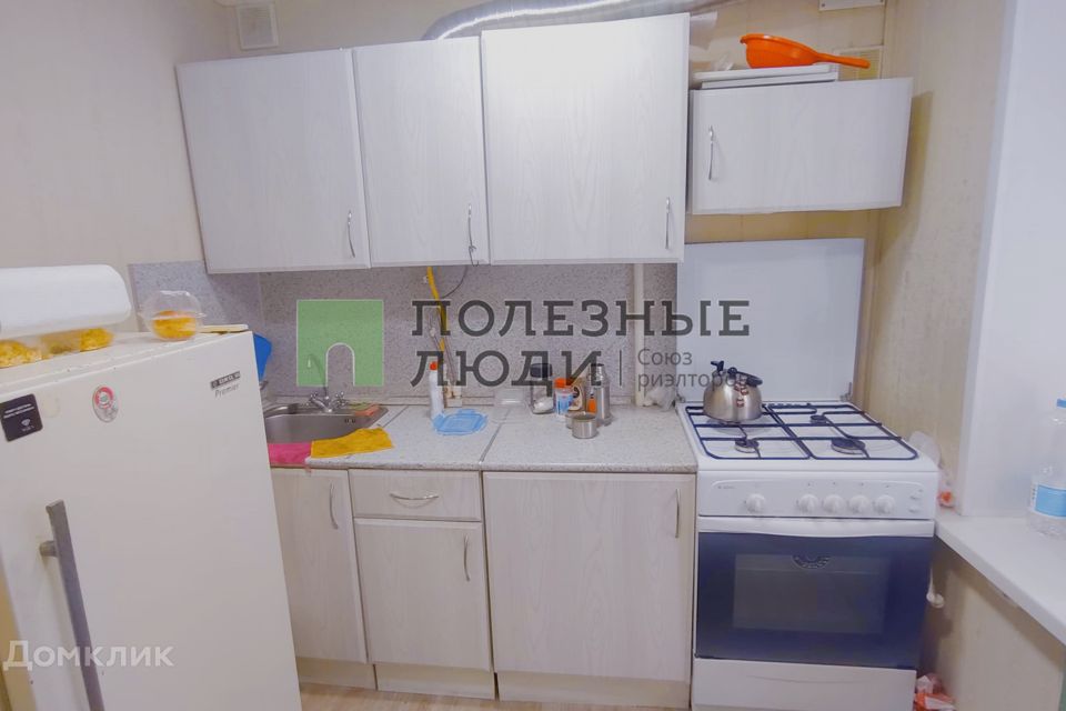 Продаётся 1-комнатная квартира, 30.3 м²