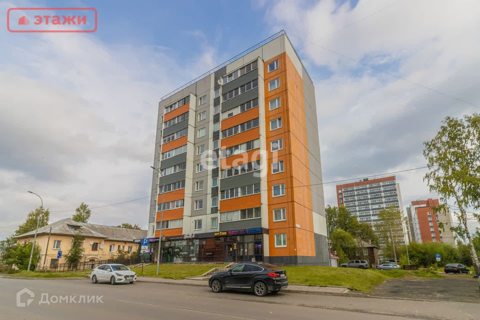 фото отбъекта