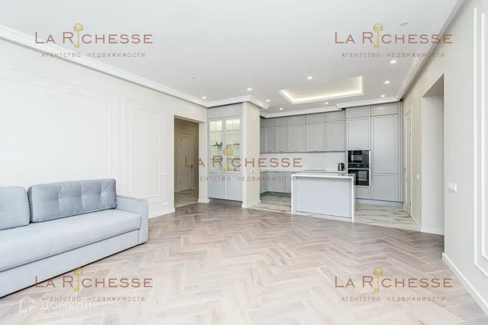Продаётся 4-комнатная квартира, 145 м²