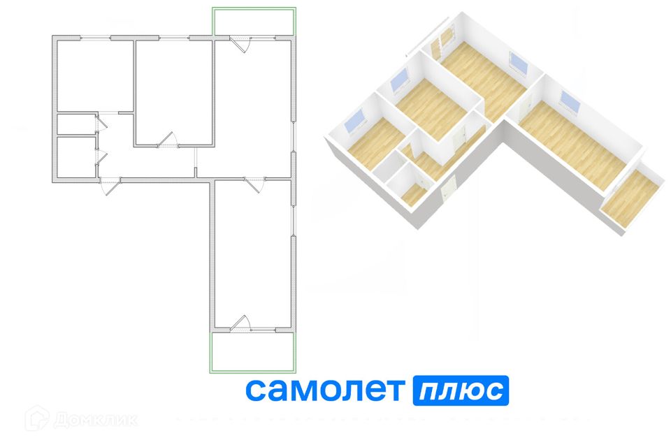 Продаётся 3-комнатная квартира, 70.5 м²