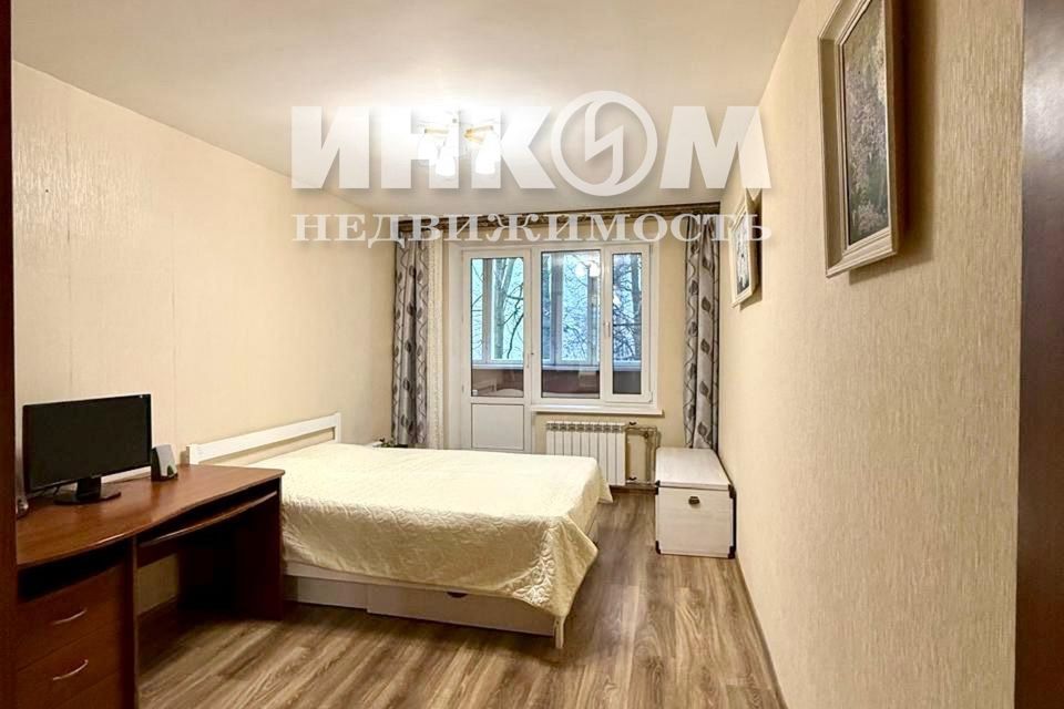 Продаётся 2-комнатная квартира, 48 м²