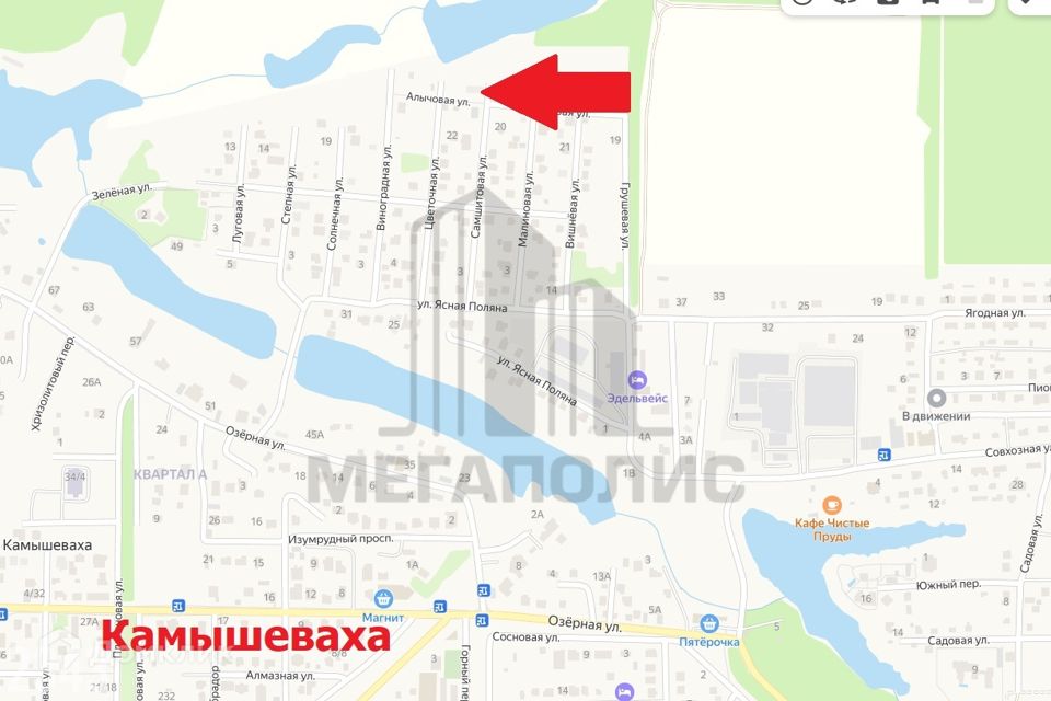 Поселок водопадный ростовская область карта