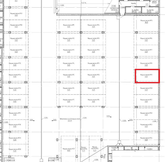 фото отбъекта