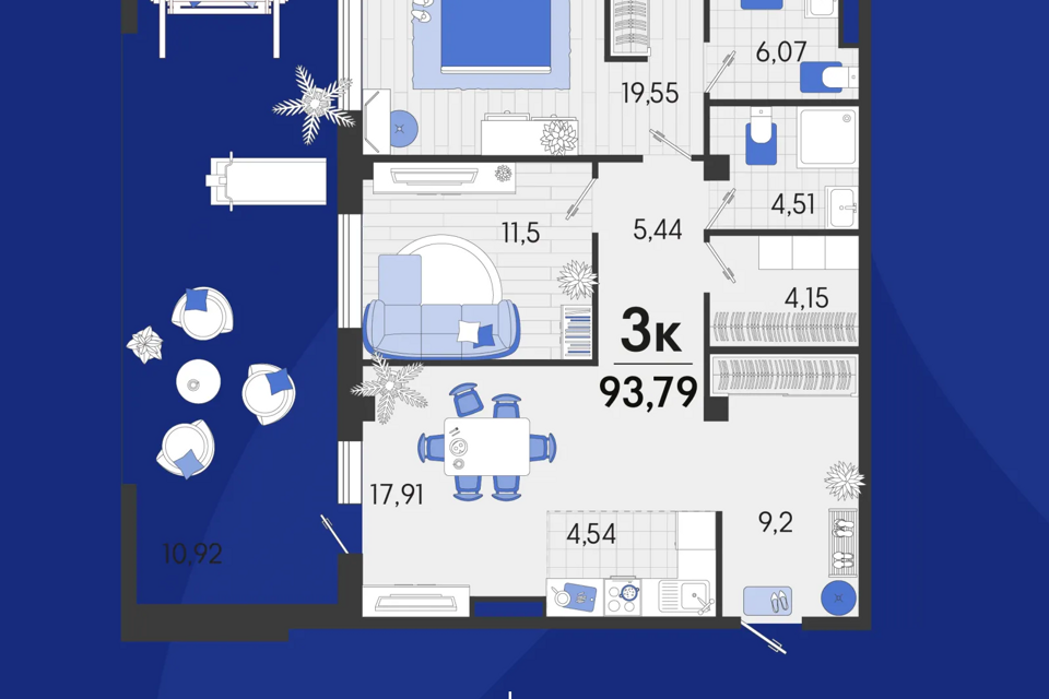 Продаётся 3-комнатная квартира, 82.6 м²