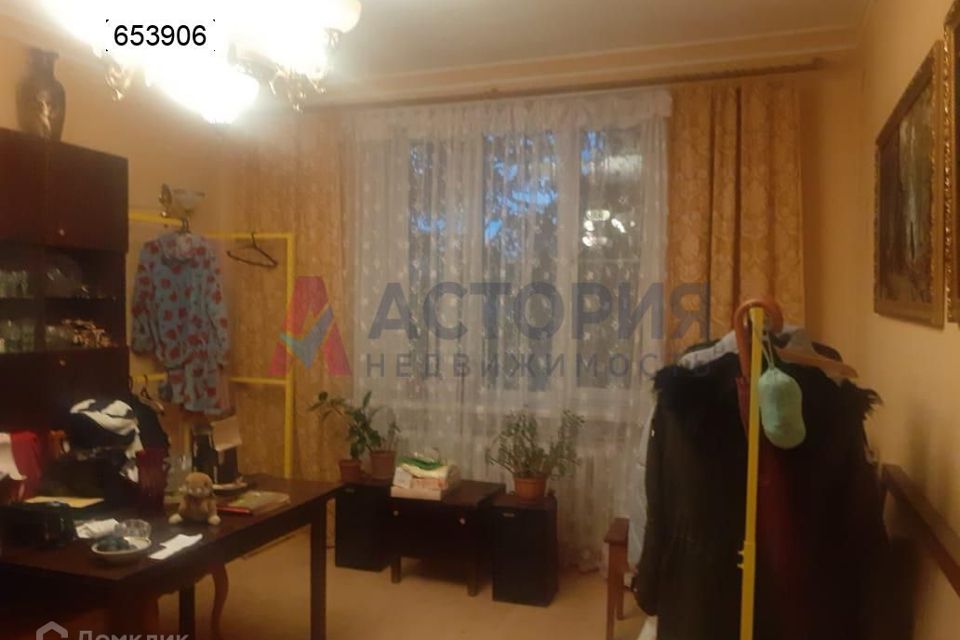 Купить Комнату В Туле Вторичное Жилье
