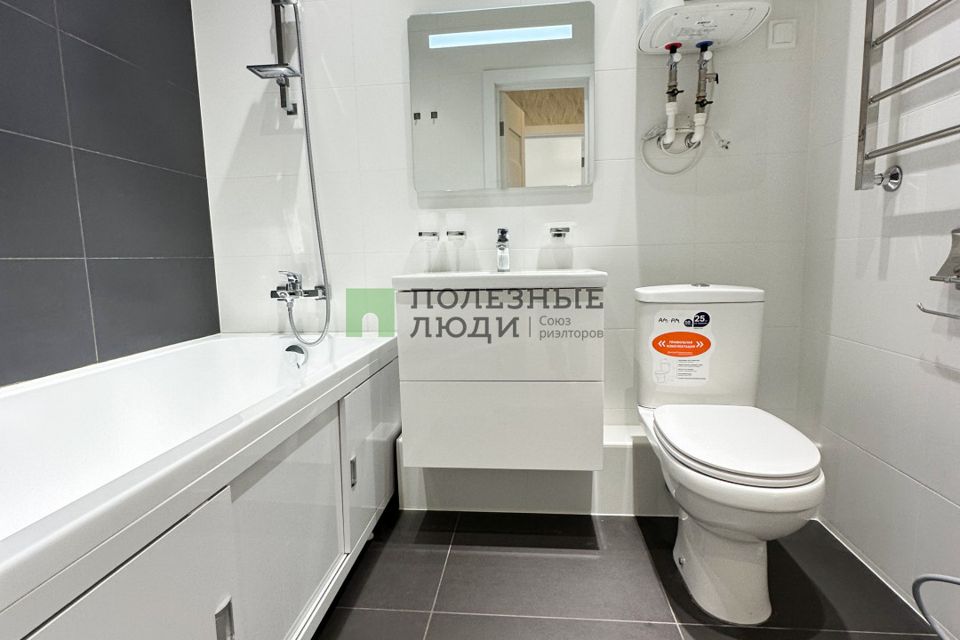 Продаётся 1-комнатная квартира, 42.9 м²