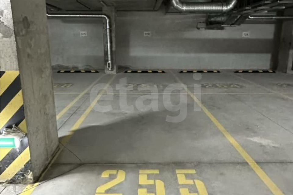 фото отбъекта