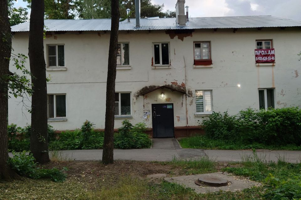 Продаётся 1-комнатная квартира, 34 м²