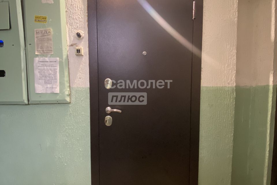 Продаётся 1-комнатная квартира, 28.8 м²