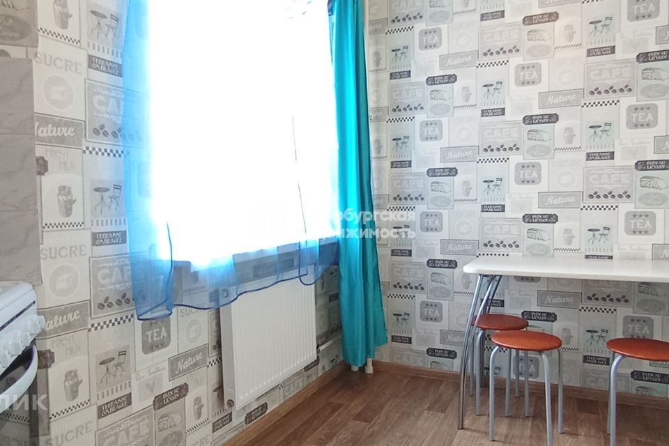 Сдаётся 2-комнатная квартира, 46.9 м²