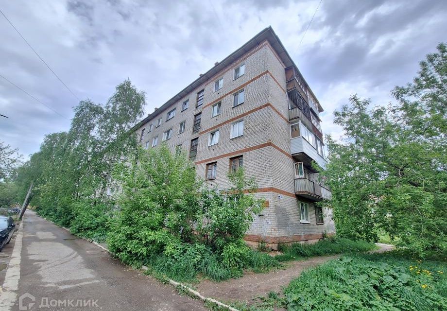 Продаётся 2-комнатная квартира, 44.9 м²