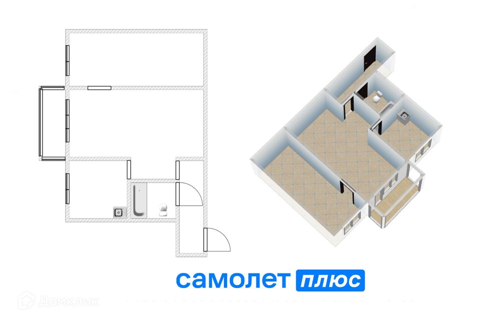 Продаётся 2-комнатная квартира, 44 м²