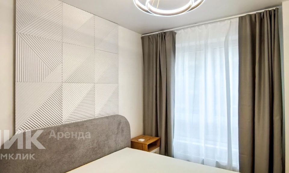 Сдаётся 3-комнатная квартира, 71.1 м²
