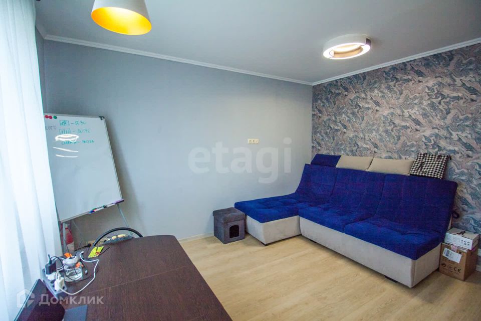 Продаётся 1-комнатная квартира, 41 м²