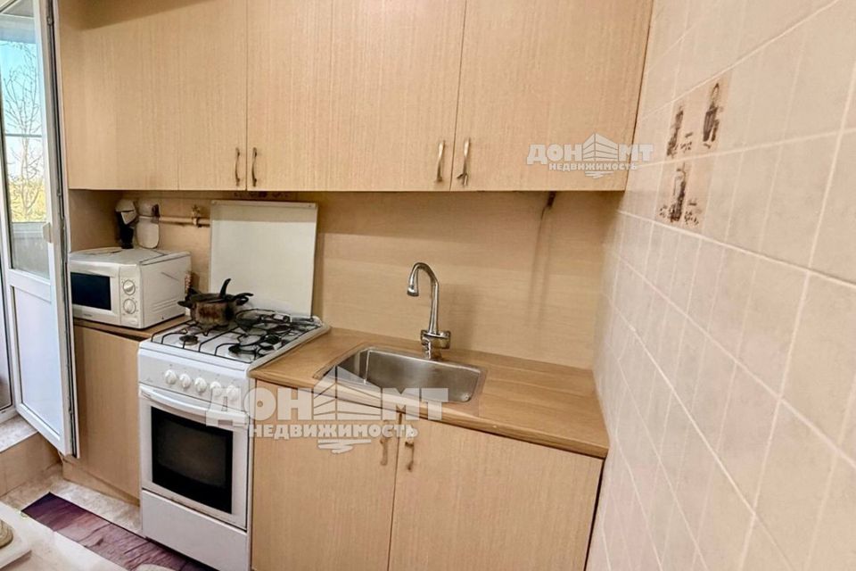 Продаётся 1-комнатная квартира, 30 м²