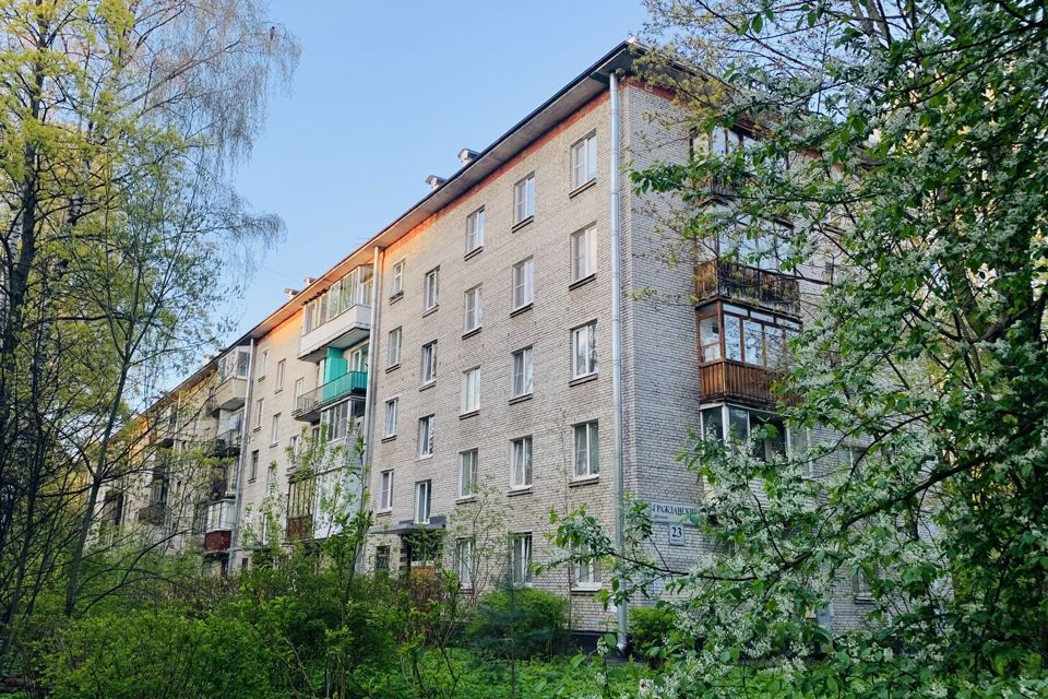 Продаётся 1-комнатная квартира, 29 м²