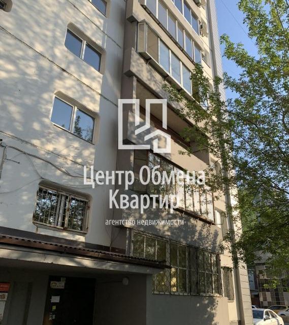 Сдаётся 2-комнатная квартира, 47.7 м²