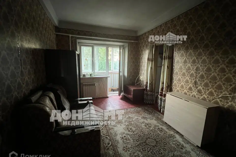 Продаётся 2-комнатная квартира, 43.6 м²