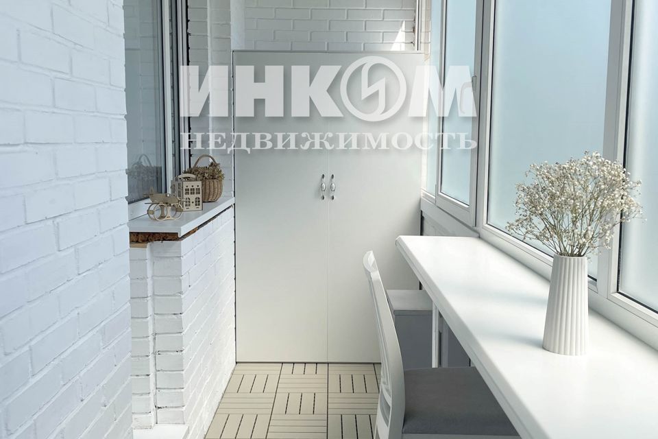 Продаётся 1-комнатная квартира, 45.5 м²