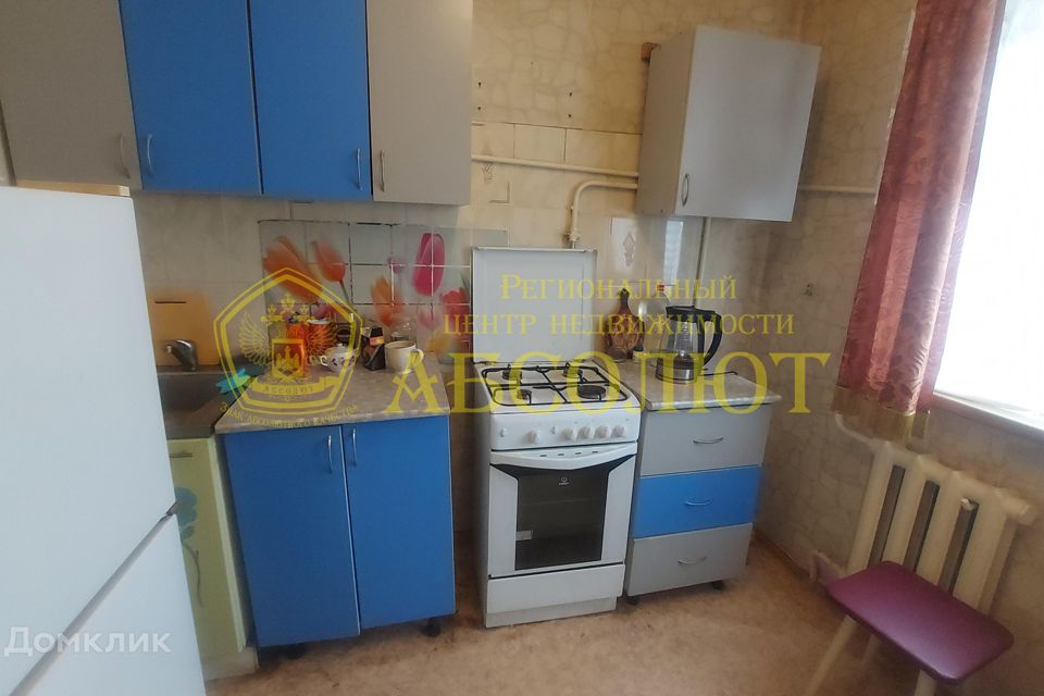 Продаётся 1-комнатная квартира, 33.5 м²