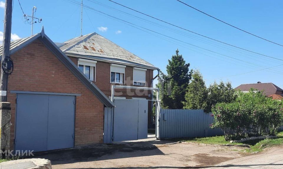 Купить Частный Дом В Самаре На Кряже