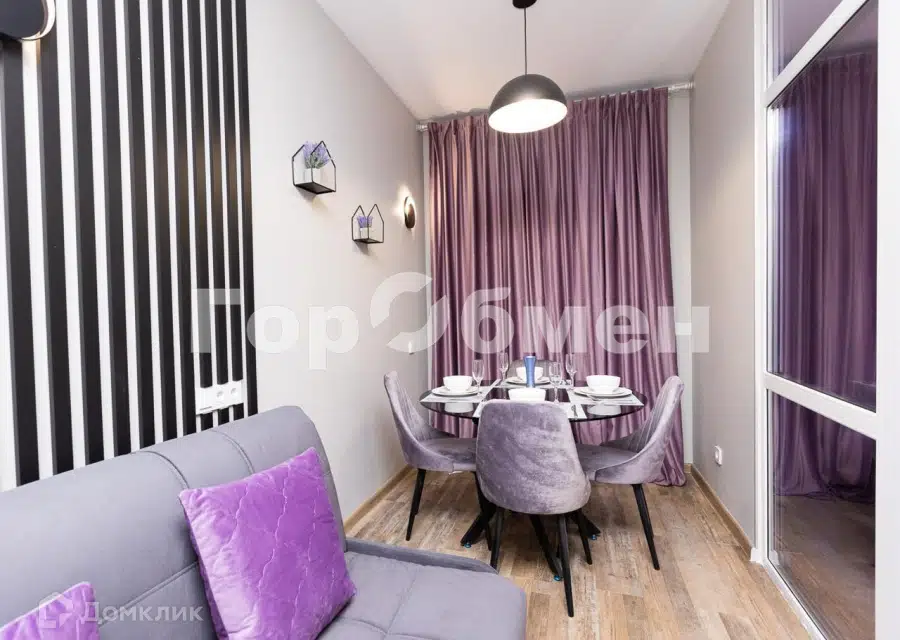 Продаётся 1-комнатная квартира, 25 м²