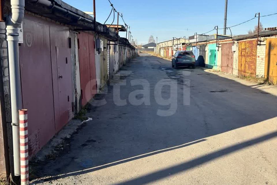 фото отбъекта