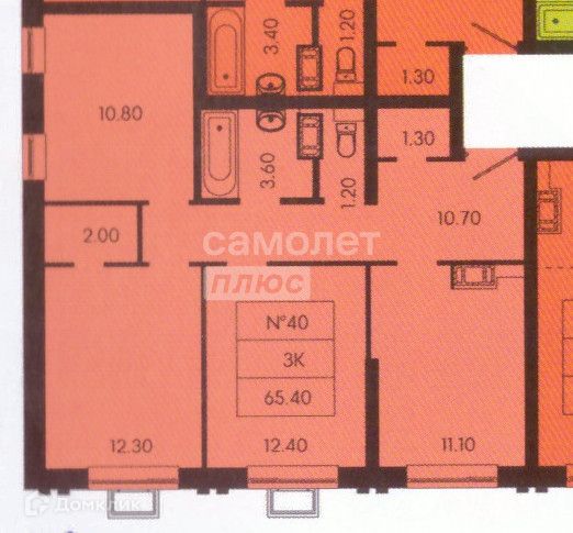 Продаётся 3-комнатная квартира, 66.1 м²