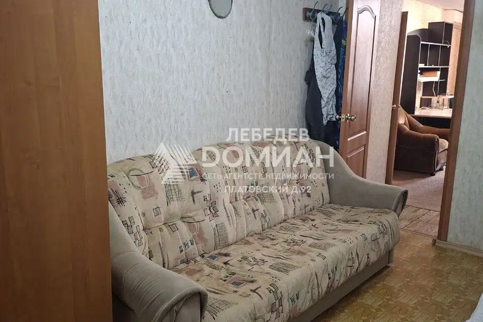Продаётся 2-комнатная квартира, 42.4 м²