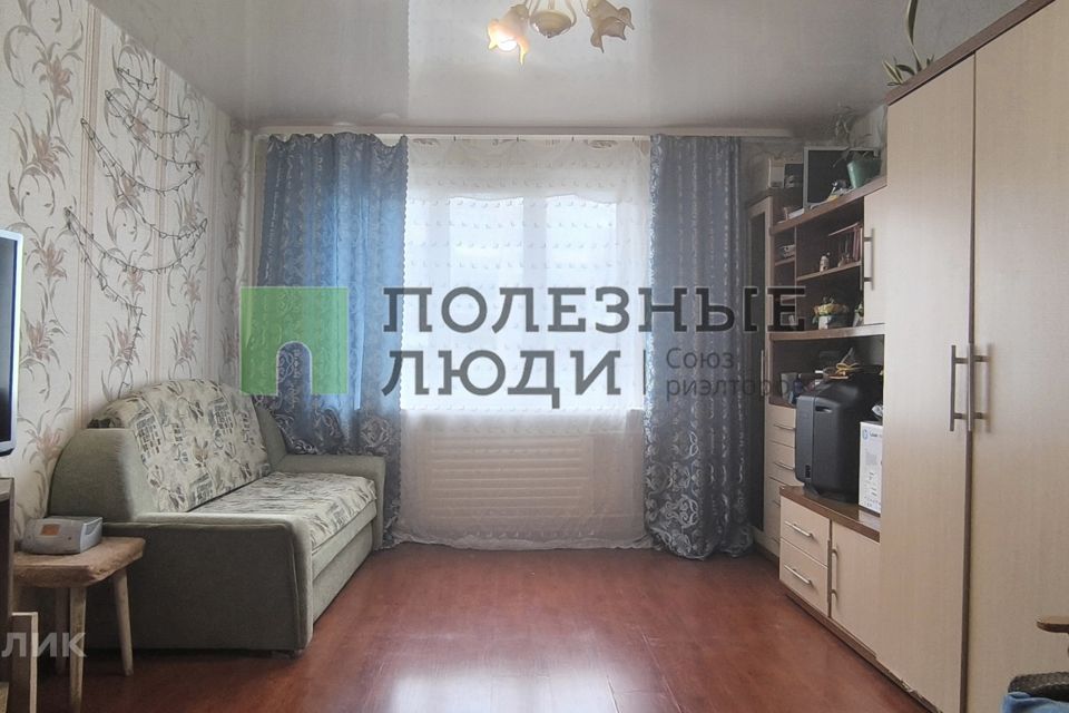 Продаётся 3-комнатная квартира, 55.2 м²