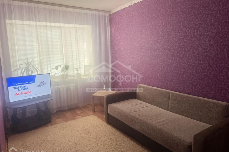 Продаётся 2-комнатная квартира, 46.8 м²