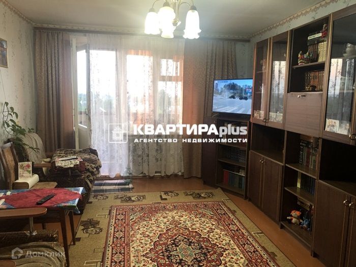 Купить Квартиру В Невьянске