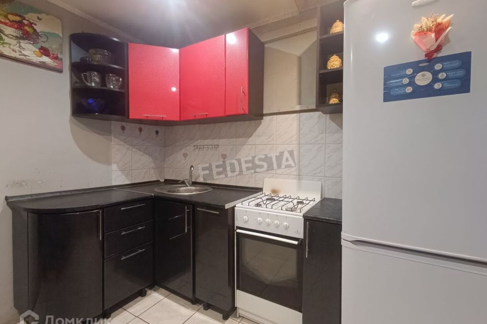 Продаётся 2-комнатная квартира, 47.8 м²