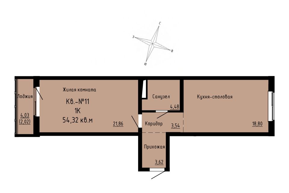 Продаётся 1-комнатная квартира, 54.32 м²