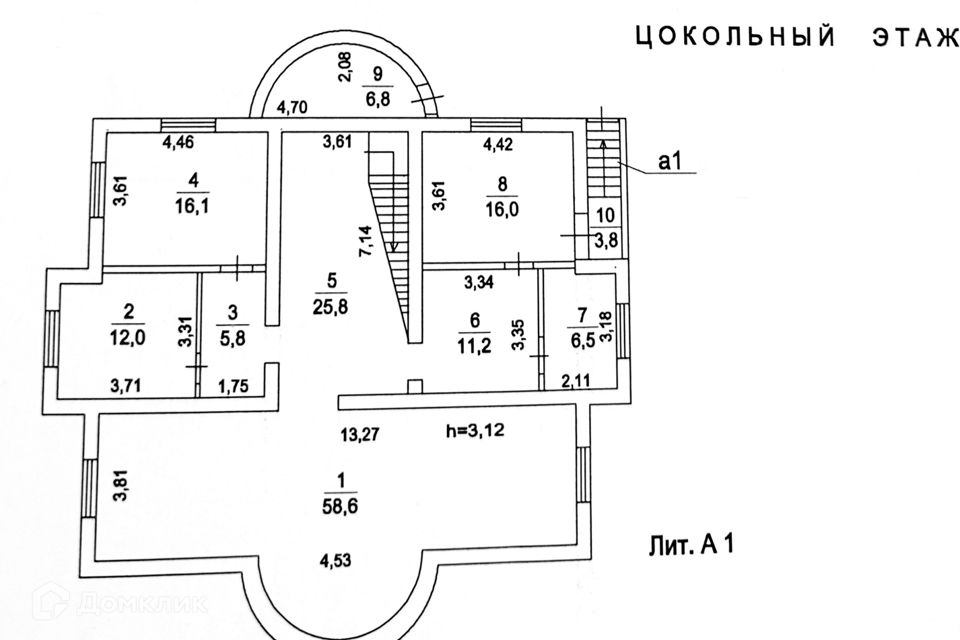 Фундамент на плане бти