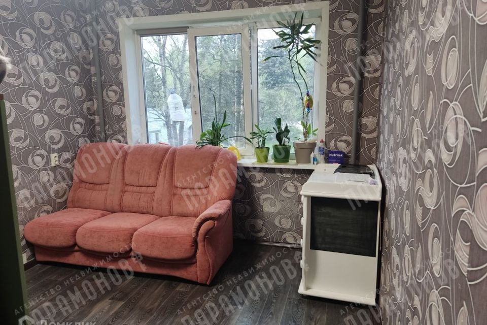 Продаётся студия, 21.7 м²
